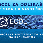 ecdl-kvadratni-300px