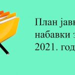 plan_jn_2021-1
