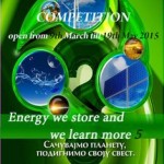 Energy we store and we learn more 5