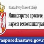 Ministarstvo_Prosvete-raspored nastave logo